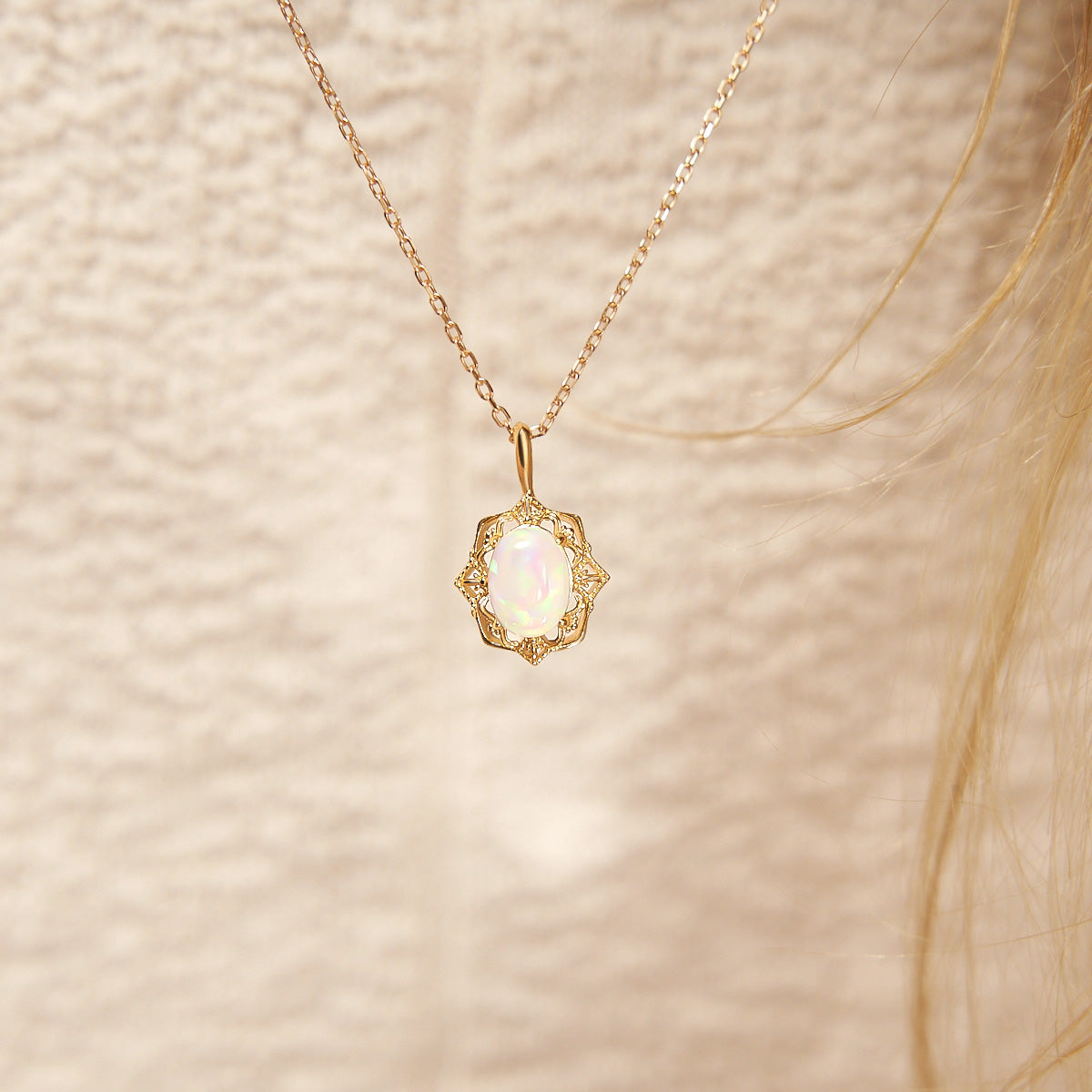【769】Opulent Opal Necklace